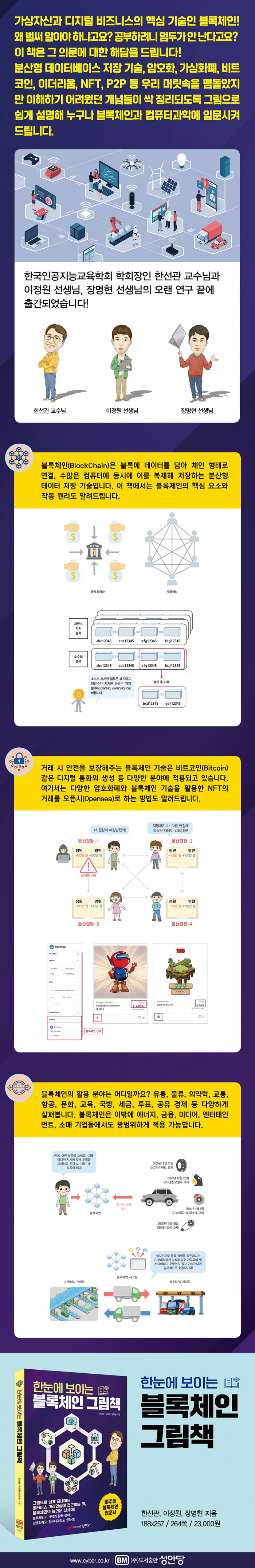 3d8826679c62491e1b65ab5c79825caa.jpg