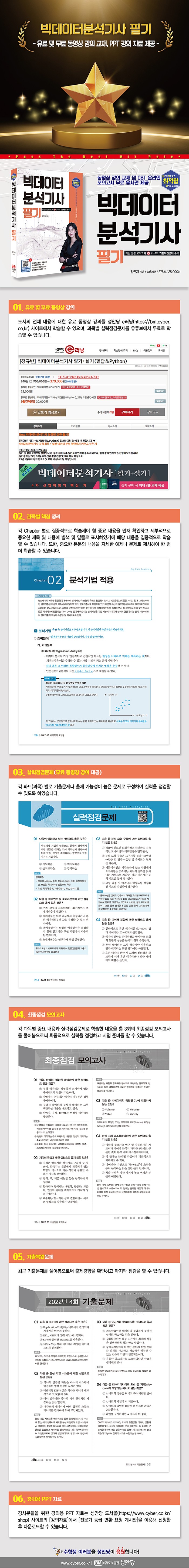 935edef9512ac8babb6d21e580d57324.jpg