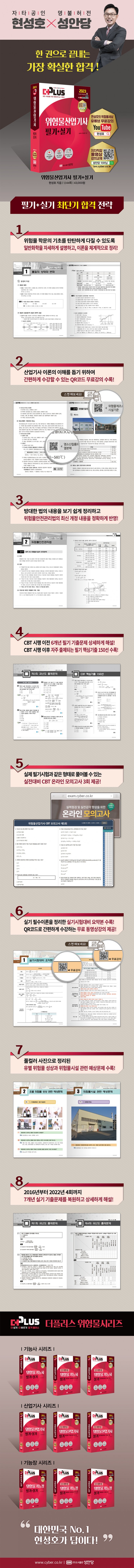 b77545adaeec5544ad8c9b20ad9733b4.jpg
