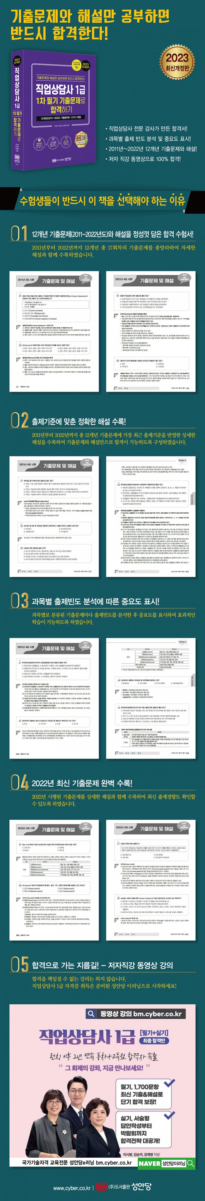 bfea61de61b70cde4c4b7ee3d9b00614.jpg