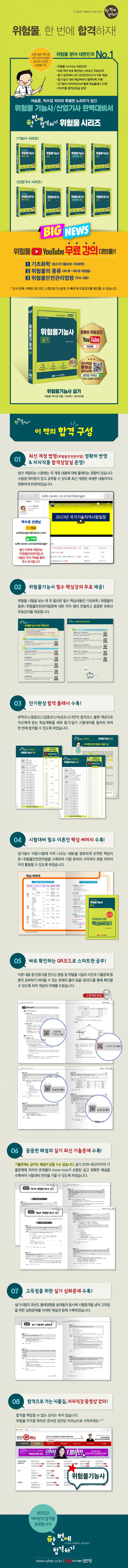 dc17f8c4a5caf098724ca392ea9c4453.jpg