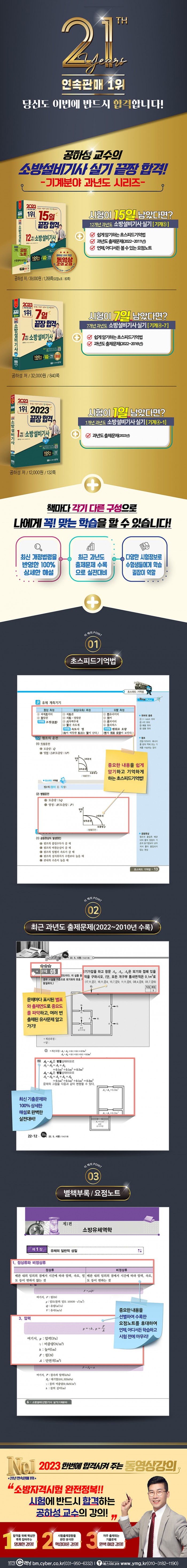 a2b0f19979db41ec36ad366efe18af5c.jpg