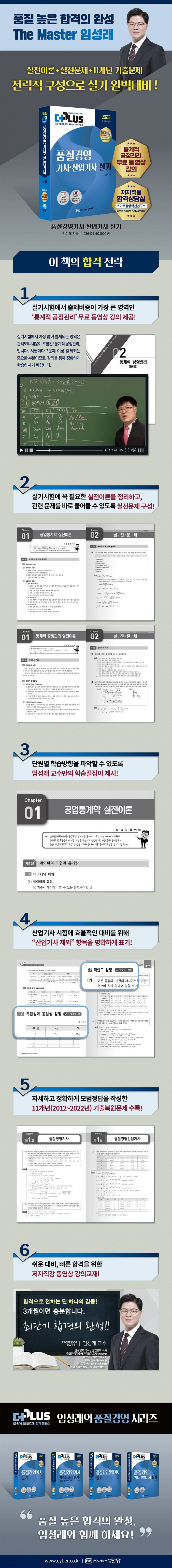 5119a6cd59d96cae95ad83308cd43520.jpg