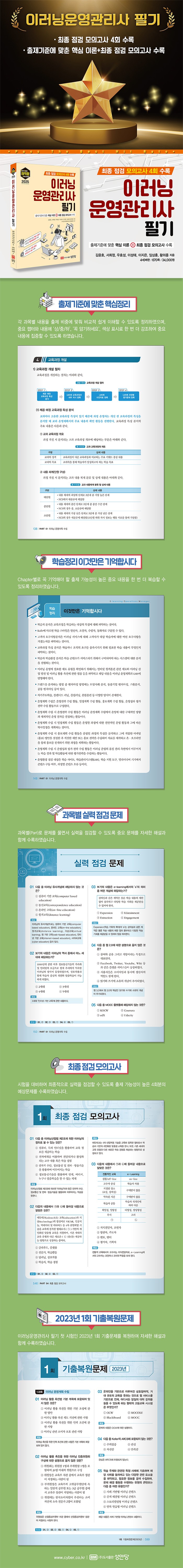 4521bff32365578dac6c1f2ccdbdea73.jpg