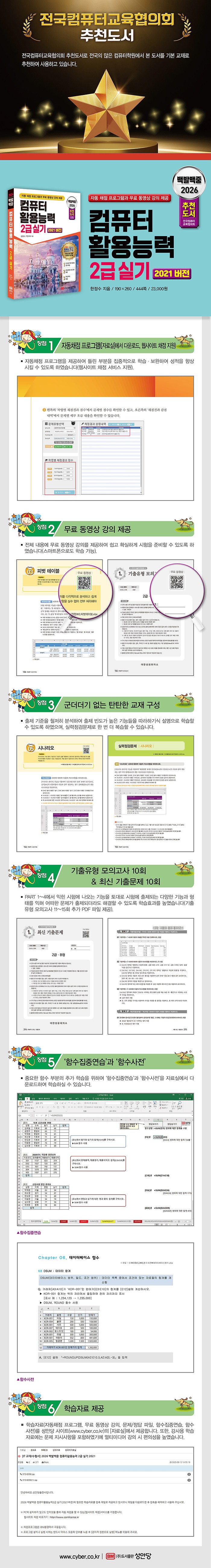 1ffe5766ef8f821f1af8b5bd2e8afe5f.jpg