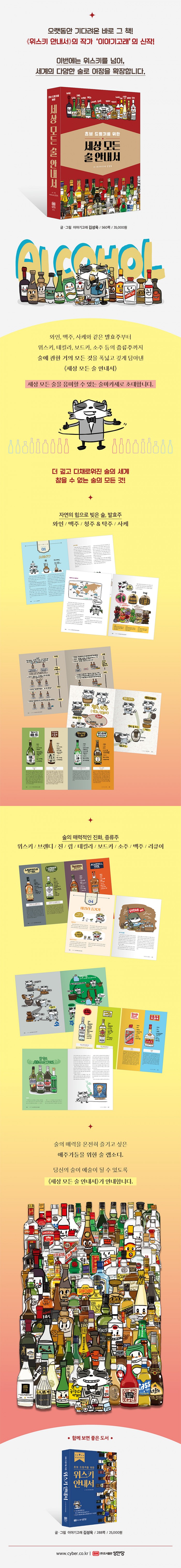 abc2ae352030239db4ed41831030dd54.jpg
