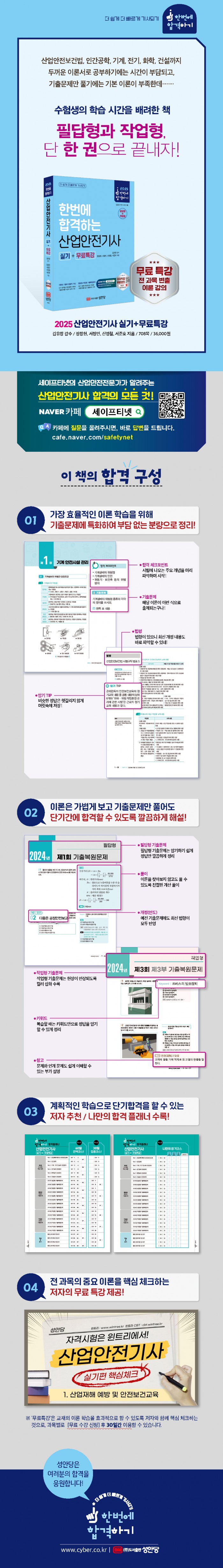 efd85b76cb940fc1d42dc36cd5983942.jpg