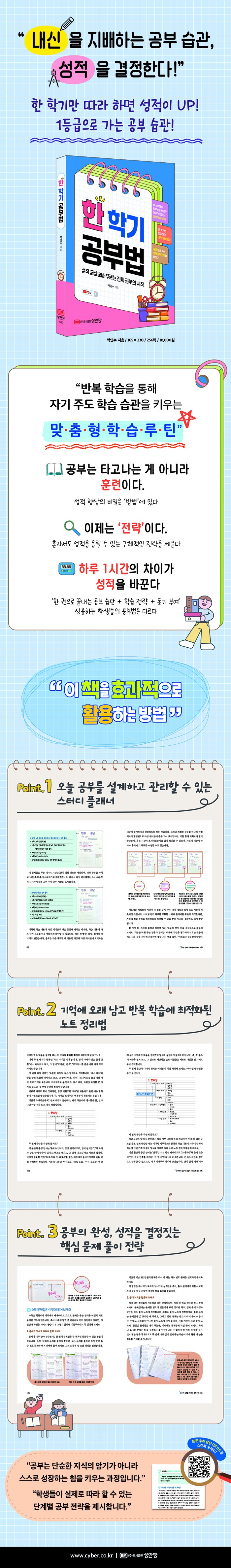 1cebc80fcdef5bf7c74bb69aa72430da.jpg