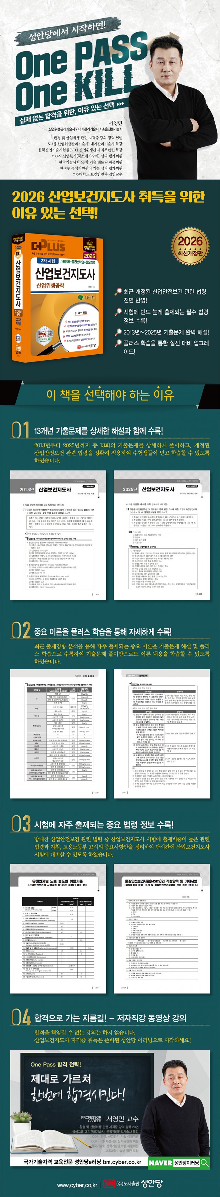 6e931f8a42f359bdc37a6ba085ded748.jpg