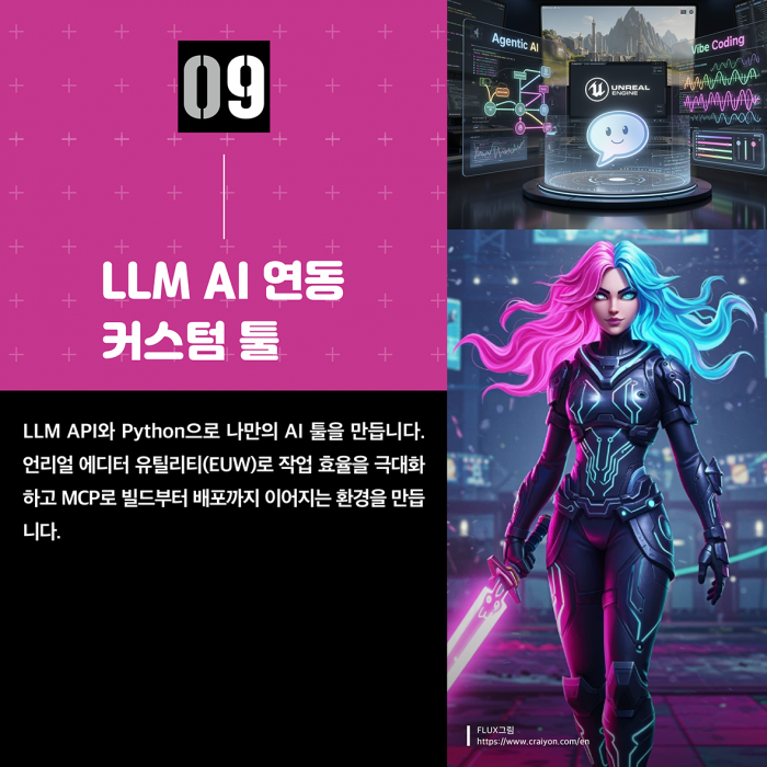 6672efebf9554ef9a23324cb8fc5f75f.png