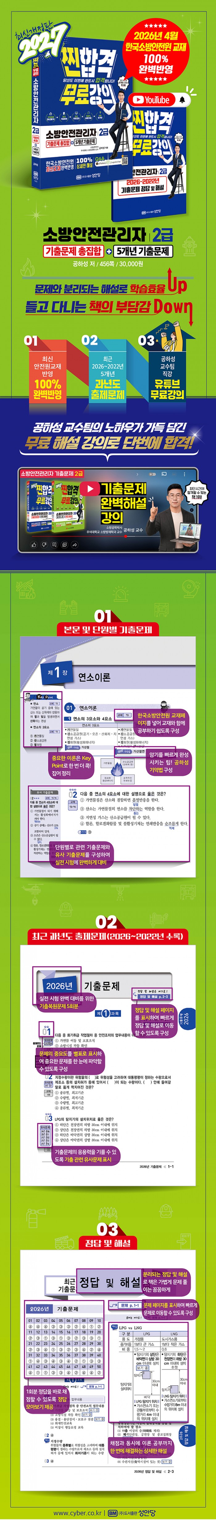 6a9a879661afd6d170e9b2f10ecdcc11.jpg