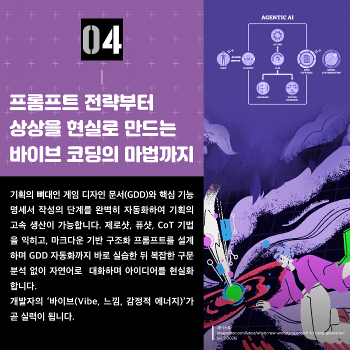 995950a442c7622dcff9fca8e5c75241.png