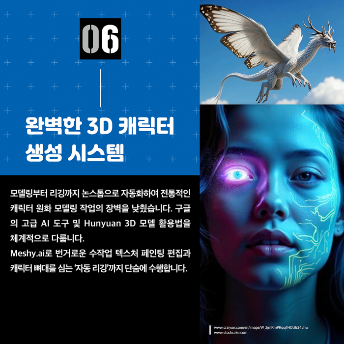 c7a832bd26462e356c093a9ee8fff1a6.png