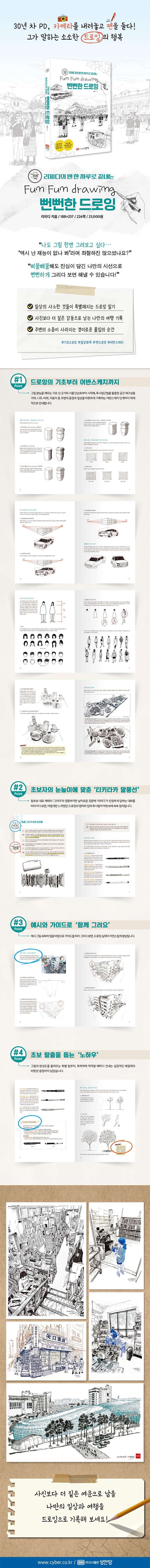 dfbd61b059c21524feea1297cd9329b4.jpg