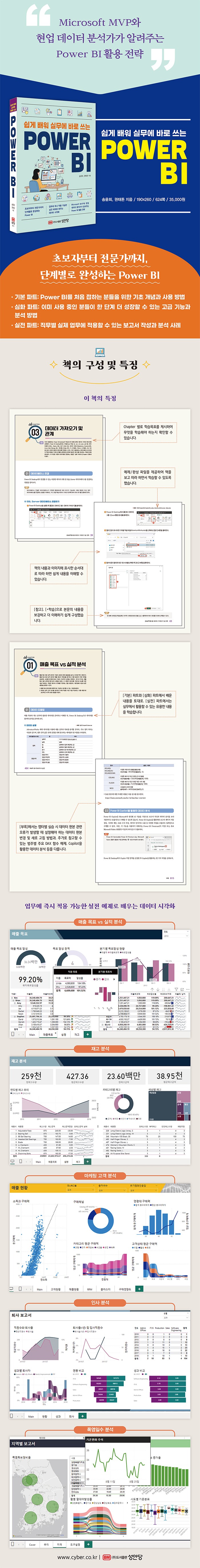 0828c32127b4932653407672a3c73efe.jpg