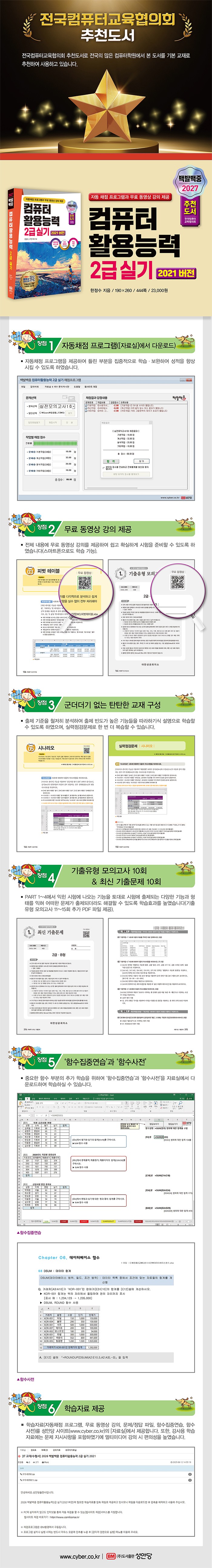 94ced70206dfac285186e2f081123af2.jpg