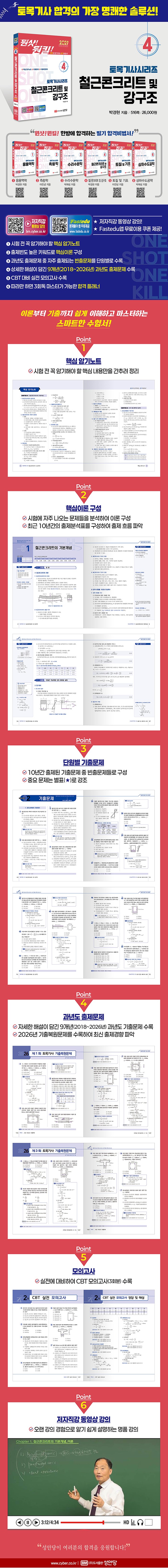 11dda69c30de89a14a403d2238ced6fd.jpg