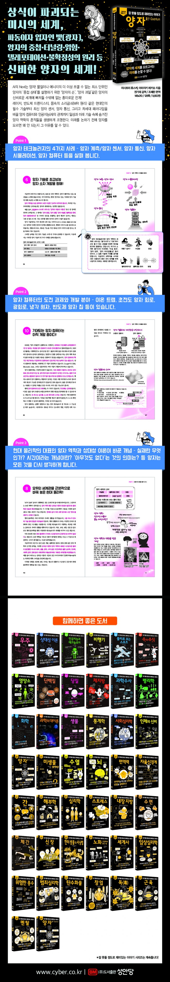 70ae6478de69bfa0e187cba2f80496c7.jpg