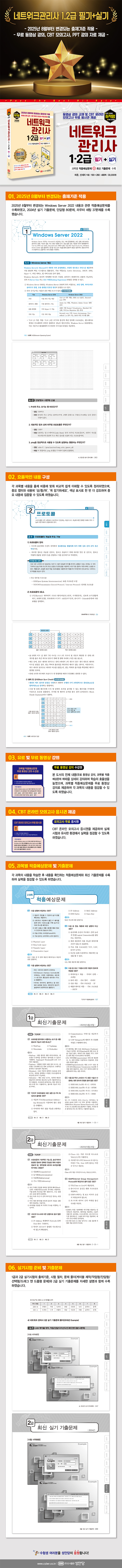 daa59a0d8f3cbd1eb374a95c4dac3b04.jpg