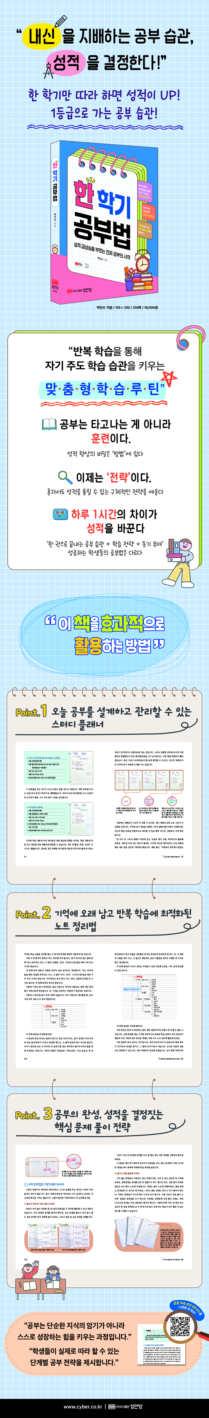 1cebc80fcdef5bf7c74bb69aa72430da.jpg