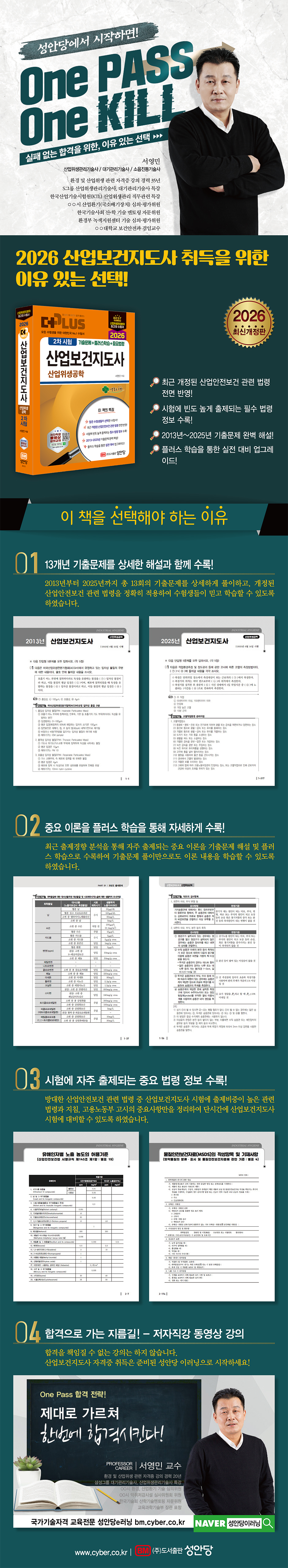 6e931f8a42f359bdc37a6ba085ded748.jpg