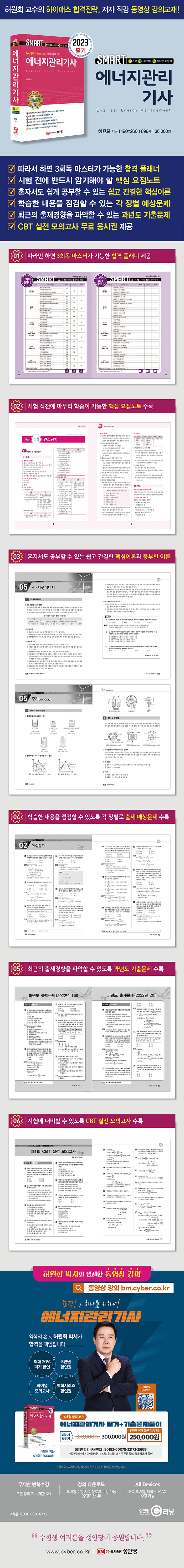 77aac5f174aa7807