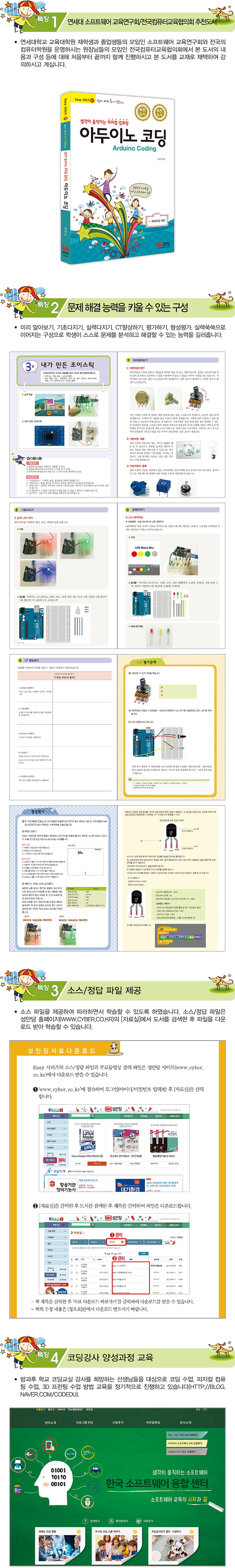 fe3307a8ae5d1cb4